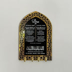 iwa concept Islamic Key Holder Wall Mount by iwaconcept