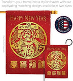 Breeze Decor HS116015-BO Chinese Sping Luck Arrive Winter New Year Decorative Vertical House Flag Set, 28"x 40" w/Flagpole, Multi-Color - Image 4