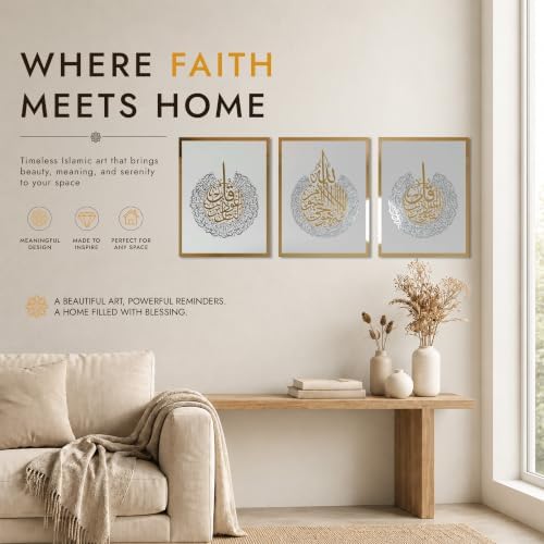 iwa concept Wooden Acrylic Set of Ayatul Kursi, Surah Al-Falaq and Surah Al-Nas, Ramadan Decoration, Eid Decor, Islamic Wall Decor (12 x 16 inches | 30 x 40 cm, Gold&Silver on White) - Image 2