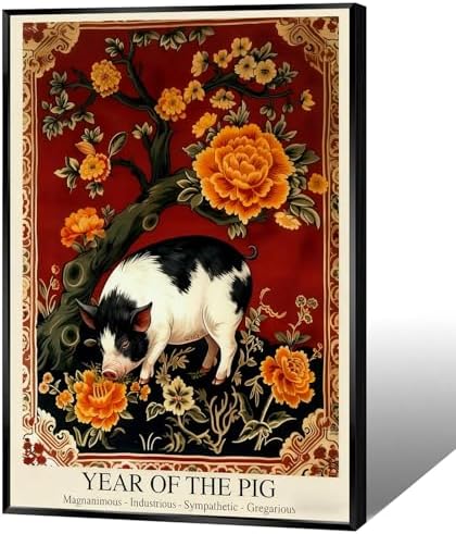 Chinese Lunar Year of the Pig Art Print – Traditional Red Oriental Home Decor Posters with Orange Peony Pattern for Lunar New Year Wall Art 16X24 in Wrapped Framed by Unknown