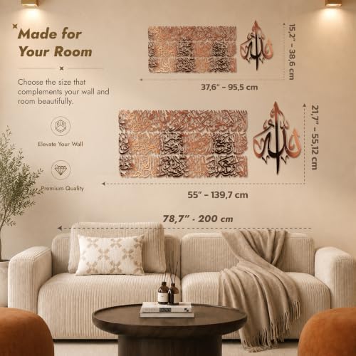 iwa concept Horizontal Design Ayatul Kursi Metal Islamic Wall Art | Ramadan Decorations | Modern Muslim Housewarming Gift | Arabic Calligraphy | Quran Wall Art | Eid Decor| (Medium_Shiny Copper) - Image 4