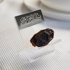 Ramadan Date Holder, Bismillah Islamic Calligraphy, Iftar Party, Ramadan Table Decoration, Eid Mubarak Gift (6 Pcs, Modern Design, Silver) by iwaconcept