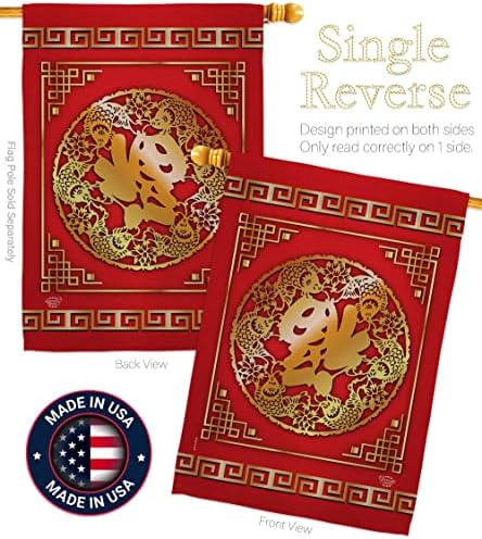 Chinese New Year Luck Arrive Tapestry Indoor Banner Room Wall Art Patio Porch Lawn Garden Flag Outdoor Yard Signs Lunar New Year Gifts Chinese Decorations Made in USA - Image 3