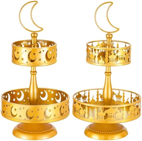2 Pcs 2 Tiered Ramadan Trays, Golden Metal Eid Cake Stand by Sunnychicc