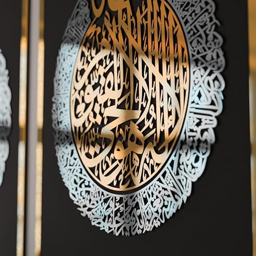 iwa concept Wooden Acrylic Set of Ayatul Kursi, Surah Al-Falaq and Surah Al-Nas, Ramadan Decoration, Eid Decor, Islamic Wall Decor (16 x 21 inches | 40 x 53 cm, Gold&Silver on Black) - Image 2