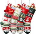 Personalized Christmas Stockings with Embroidered Name & Monogram,Custom Knit Christmas Stocking for Kids Girl Family,5 Pack 19.7” Large Xmas Stockings for Fireplace or Holiday Decor by Infiher
