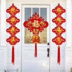 Chinese New Year Decorations 2026 by Unknown