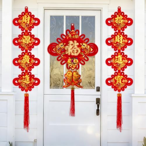 Chinese New Year Decorations 2026 by Unknown