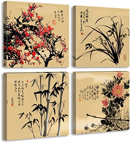 4 Pcs Chinese Canvas Wall Art Decor, Plum Bamboo Orchid, 12x12 Inch Framed by JiazuGo