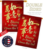 Blessing for New Year Indoor Decor Banner Room Wall Art Patio Porch Lawn Garden Flag Outdoor Tapestry Yard Signs Happy Lunar New Year Gifts Chinese Decorations Made in USA - Image 3