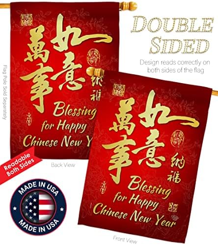 Blessing for New Year Indoor Decor Banner Room Wall Art Patio Porch Lawn Garden Flag Outdoor Tapestry Yard Signs Happy Lunar New Year Gifts Chinese Decorations Made in USA - Image 3