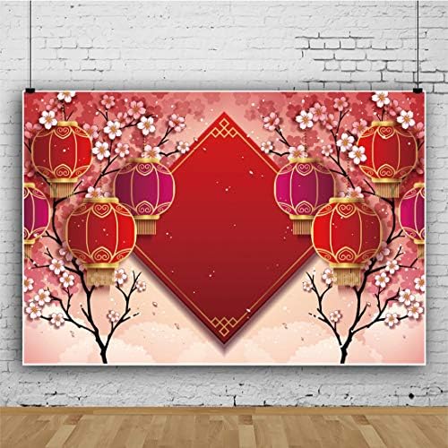 12x8ft Happy Mid-Autumn Festival Backdrop Lunar New Year Backdrop 2027 Year of Horse Backdrops Spring Festival Celebration Red Lanterns Photography Background Decorations Photo Props - Image 5