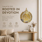 iwa concept Wooden Acrylic Multiple Pieces Ayatul kursi | Islamic Ramadan Wall Decorations | Modern Muslim Housewarming Gift | Arabic Calligraphy | Quran Wall Art (2XLarge 59x45 inches, Gold) - Image 2