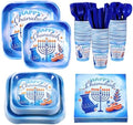 Ziliny 50 Set Hanukkah Party Supplies Chanukah Paper Goods, Square by Ziliny
