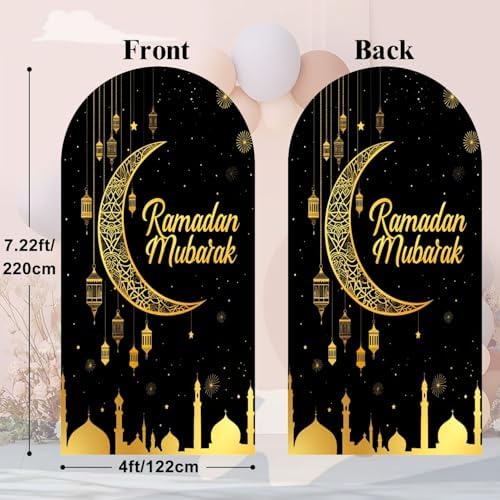 7.2FT Arch Backdrop Cover Ramadan Mubarak Photography Black Crescent Moon Star Lanterns Wedding Arch Cover Spandex Fitted Stretchy Backdrop Stand Covers for Birthday Party Wedding Decoration - Image 3