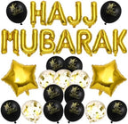 BESTOYARD Ramadan Eid Party Decorations Set, Sequin Foil Balloons Mubarak Banner, 1 Count by BESTOYARDSHOME