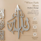 Modern Islamic Wall Art, Ayatul Kursi Metal Artwork, Perfect for Ramadan Decorations, Muslim Housewarming Gifts, Arabic Calligraphy Throne Verse Wall Decor, Ideal Eid Decor (Large, Matte Silver) - Image 5