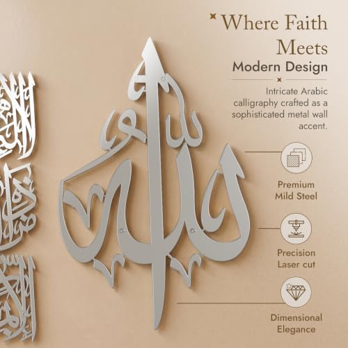 Modern Islamic Wall Art, Ayatul Kursi Metal Artwork, Perfect for Ramadan Decorations, Muslim Housewarming Gifts, Arabic Calligraphy Throne Verse Wall Decor, Ideal Eid Decor (Large, Matte Silver) - Image 5