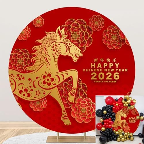 5x5ft Chinese New Year Round Backdrop 2026 New Year Party Decoration Horse Paper Cutting Hanzi Red Golden Floral Circle Background China Traditional Spring Festival Backdrop Cover Photo Booth Prop by Unknown