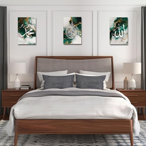 PBXBJY Islamic Canvas Wall Art Allah Picture Ayatul Kursi Wall Decor 3 Panels Muslim Painting Arabic Calligraphy Prints Quran Ramadan Home Decor (Islamic-1, (20.00" x 28.00" x 3PCS)) - Image 4