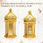 Honoson Eid Ramadan Lantern Large Temple Moroccan Lantern Lamp Ramadan Decorations for Home Hanging Outdoor Patio or Indoor Home Decor with LED String Lights(Gold,Themed) - Image 3