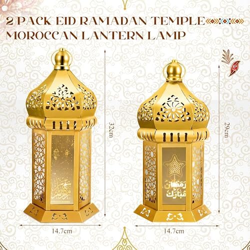 Honoson Eid Ramadan Lantern Large Temple Moroccan Lantern Lamp Ramadan Decorations for Home Hanging Outdoor Patio or Indoor Home Decor with LED String Lights(Gold,Themed) - Image 3