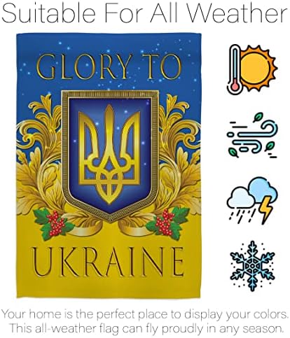 Glory to Ukraine Garden Flag - Set with Stand Support Cause Ukrainian - House Decoration Banner Small Yard Gift Double-Sided Made in USA 13 X 18.5 - Image 6