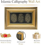 Islamic Wall Art - Islamic Wall Decor Muslim Wall Decor Framed Resin & Glass Hanging Muslim Decor Islamic Art Ramadan Gift - Ayatul Kursi, Nazar Dua, and Bereket Dua 11 x 17in (Gold) - Image 6