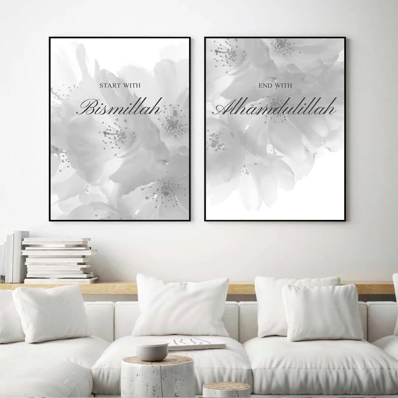 Set of 3 Islamic Floral Calligraphy Black White Canvas Painting Print Flower Wall Art Muslim Poster Decorative Pictures Living Room Decor No frame - Image 4
