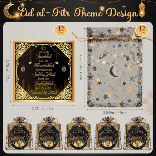 Mtlee 12 Sets Ramadan Gifts Eid Mubarak Party Favor, Black - Image 4