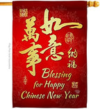Blessing for New Year Indoor Decor Banner Room Wall Art Patio Porch Lawn Garden Flag Outdoor Tapestry Yard Signs Happy Lunar New Year Gifts Chinese Decorations Made in USA by Ornament+Collection