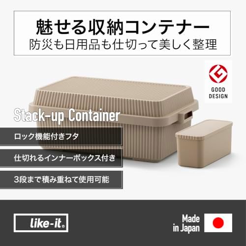 LIKE-IT STC-01S Durable Break-resistant Container, For Outdoor Use, Storage Box, Stacked Up Container, 103.5 gal (53 L), Inner Box, Storage Case, Outdoor Equipment, Camping, Load Capacity: 220.5 lbs - Image 2