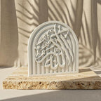 AllahuAkbar Islamic Table Decor – Elegant Arabic Calligraphy for Home or Office – Unique Islamic Art Piece, Perfect for Eid, Ramadan, or Daily Inspiration – White Stone Powder Statue by iwaconcept