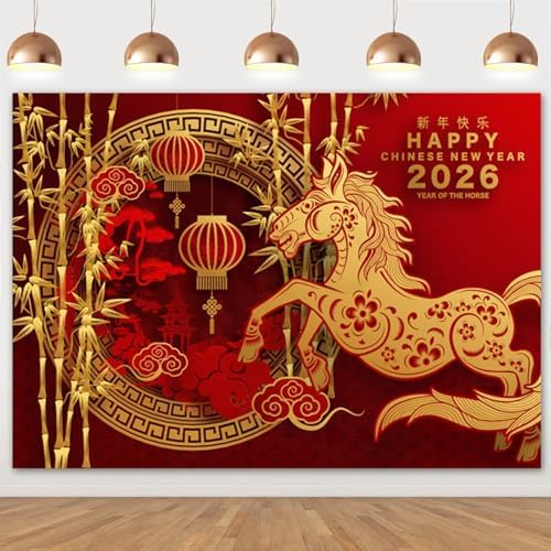 2026 Chinese Lunar New Year Backdrop 10x8ft Red Year of The Horse Lunar New Year Photography Background for Family Yard Outdoor Party Banner Decoration by Meiguiman