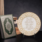 Sieral 4 Set Islamic Allah Gift Table Decoration Ceramic Ramadan Table Decoration Arabic Porcelain Plate with Stand for Display Inspirational Mubarak Plaque Allah Poem Design for Room Home Desk - Image 4