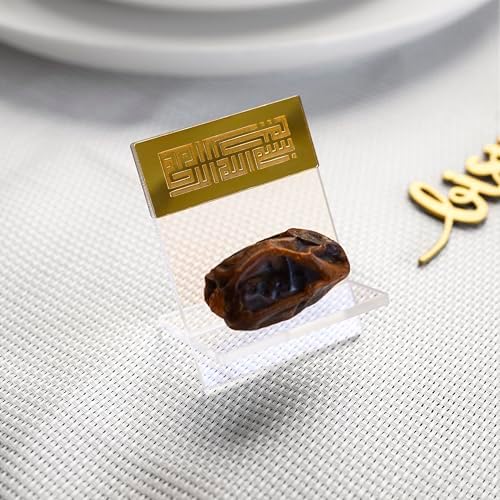 Ramadan Date Holder, Bismillah Islamic Calligraphy, Iftar Party, Ramadan Table Decoration, Eid Mubarak Gift (6 Pcs, Kufic Design, Gold) - Image 5