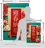New Moon Festival Garden House Flag - Kit Year Lunar Good Luck Prosperous Seasonal Arrival Blessing - Decoration Banner Small Yard Gift Double-Sided Made In USA 28 X 40 - Image 2