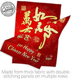 Blessing for New Year Indoor Decor Banner Room Wall Art Patio Porch Lawn Garden Flag Outdoor Tapestry Yard Signs Happy Lunar New Year Gifts Chinese Decorations Made in USA - Image 7