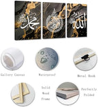 ZXHYWYM Islamic Wall Art 3 Pieces Allah Name Ayatul Kursi Picture Canvas Prints Arabic Calligraphy Paintings Quran Posters Muslim Home Decor Framed(6, (24.00" x 36.00" x 3PCS)) - Image 6