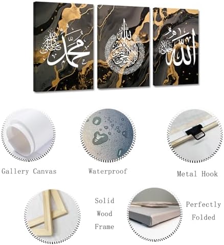 ZXHYWYM Islamic Wall Art 3 Pieces Allah Name Ayatul Kursi Picture Canvas Prints Arabic Calligraphy Paintings Quran Posters Muslim Home Decor Framed(6, (24.00" x 36.00" x 3PCS)) - Image 6