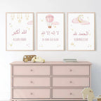 Set of 3 Islamic Calligraphy Pink Cloud Star Hot Air Balloon Nursery Canvas Painting Wall Art Prints Poster Girls Bedroom Home Decorative No frame by Unknown