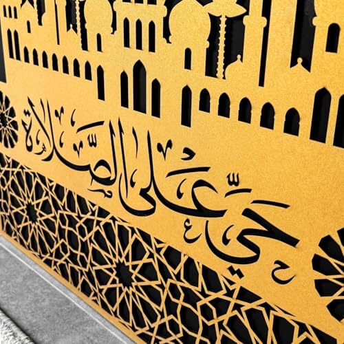 Elegant Wooden Quran Holder & Prayer Mat Holder – Islamic Home Décor, Prayer Rug Organizer, Ramadan & Eid Gift, Decorative Wooden Islamic Accessories, Quran Display Holder for Mosque & Home Gold-Black - Image 3