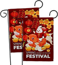 Chinese New Year Of Rabbit Porch Decor 2 Pcs Banner Room Wall Art Flag Patio Lawn Garden Outdoor Decorations Indoor Tapestry Yard Signs Lunar New Year Gifts Spring Festival Decorations Made In USA by Unknown