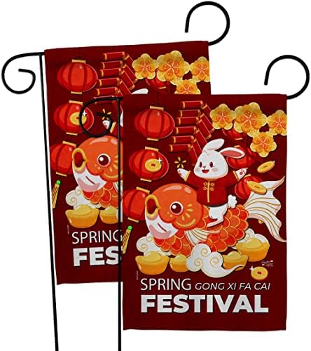 Chinese New Year Of Rabbit Porch Decor 2 Pcs Banner Room Wall Art Flag Patio Lawn Garden Outdoor Decorations Indoor Tapestry Yard Signs Lunar New Year Gifts Spring Festival Decorations Made In USA by Unknown