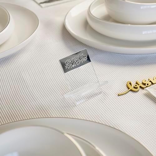 Ramadan Date Holder, Bismillah Islamic Calligraphy, Iftar Party, Ramadan Table Decoration, Eid Mubarak Gift (6 Pcs, Modern Design, Silver) - Image 5
