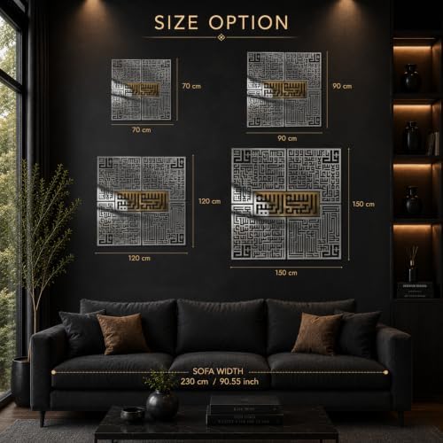 iwa concept 4 Quls Kufic Wooden Islamic Wall Art Set - Image 4