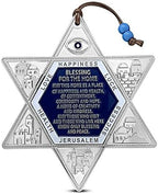 My Daily Styles Jewish Star of David Blessing Wall Hanging - Home Blessing Decor from Israel - English by MyDailyStylesSterlingSilverJewelryGiftsforHome