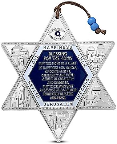 My Daily Styles Jewish Star of David Blessing Wall Hanging - Home Blessing Decor from Israel - English by MyDailyStylesSterlingSilverJewelryGiftsforHome