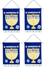 The Dreidel Company Hanukkah Banner Craft Kit - Make Your Own Hannukah Banner (12-Pack) by TheDreidelCompany