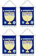 The Dreidel Company Hanukkah Banner Craft Kit - Make Your Own Hannukah Banner (8-Pack) by TheDreidelCompany